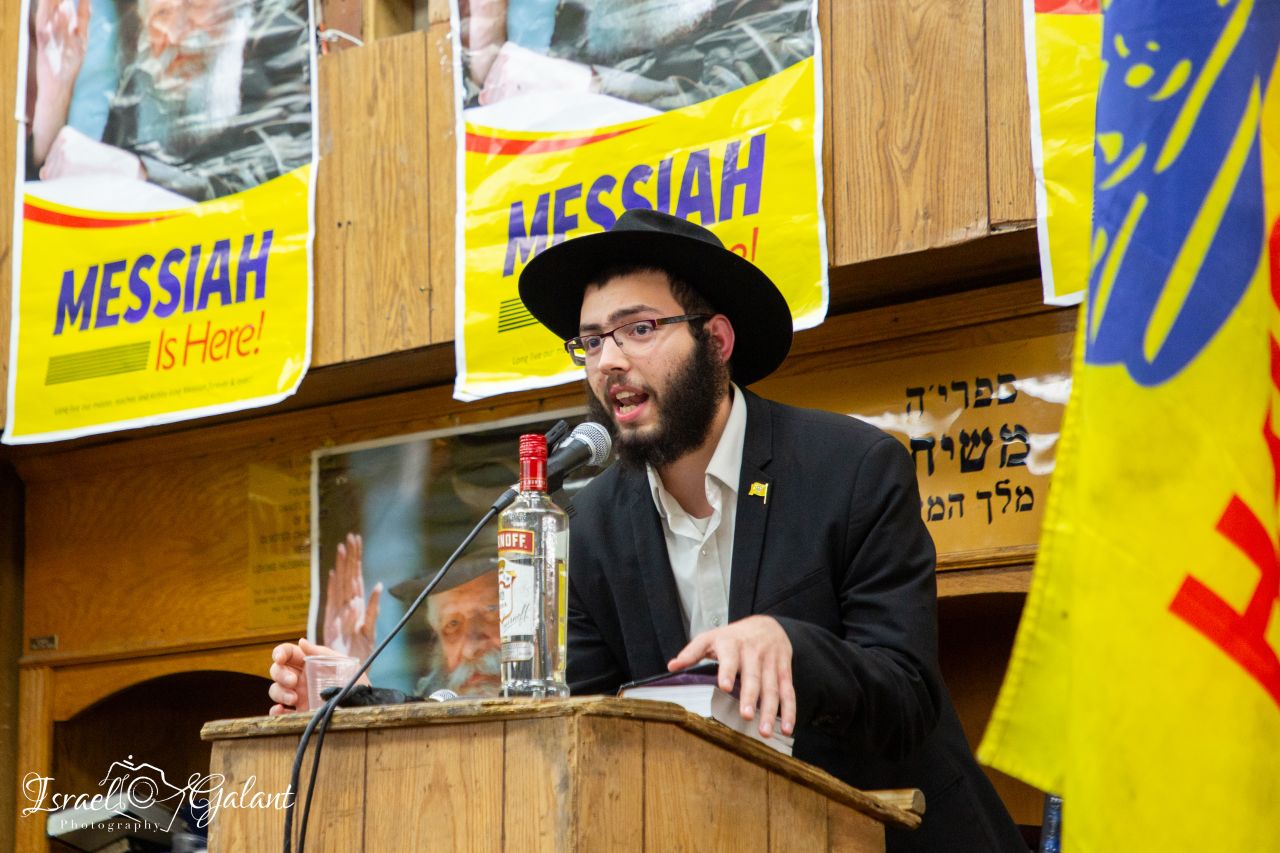 הת' יוסף יצחק שלג